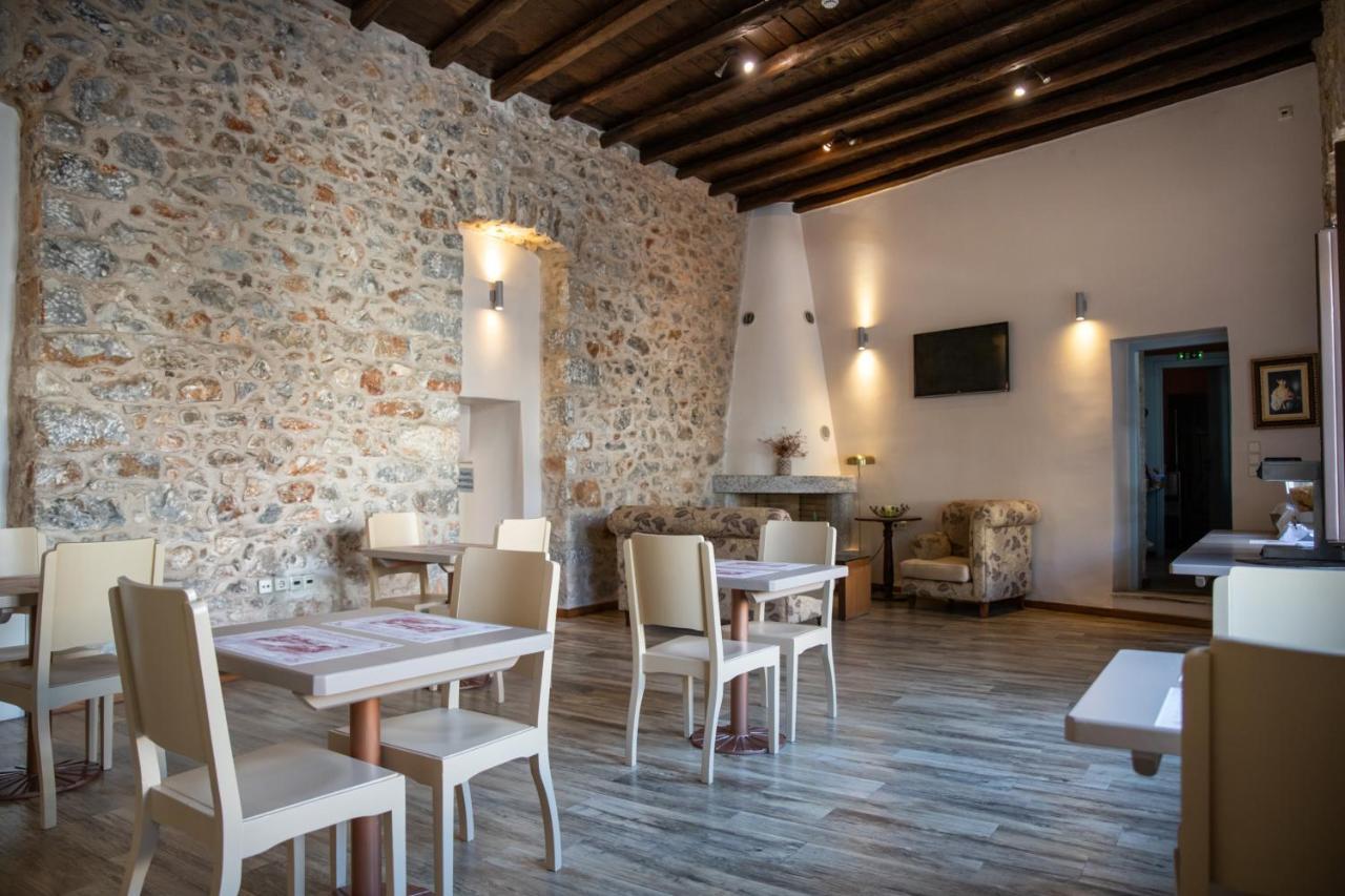 Trapela Areopolis, Boutique Hotel المظهر الخارجي الصورة