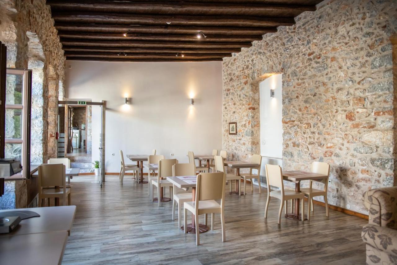 Trapela Areopolis, Boutique Hotel المظهر الخارجي الصورة