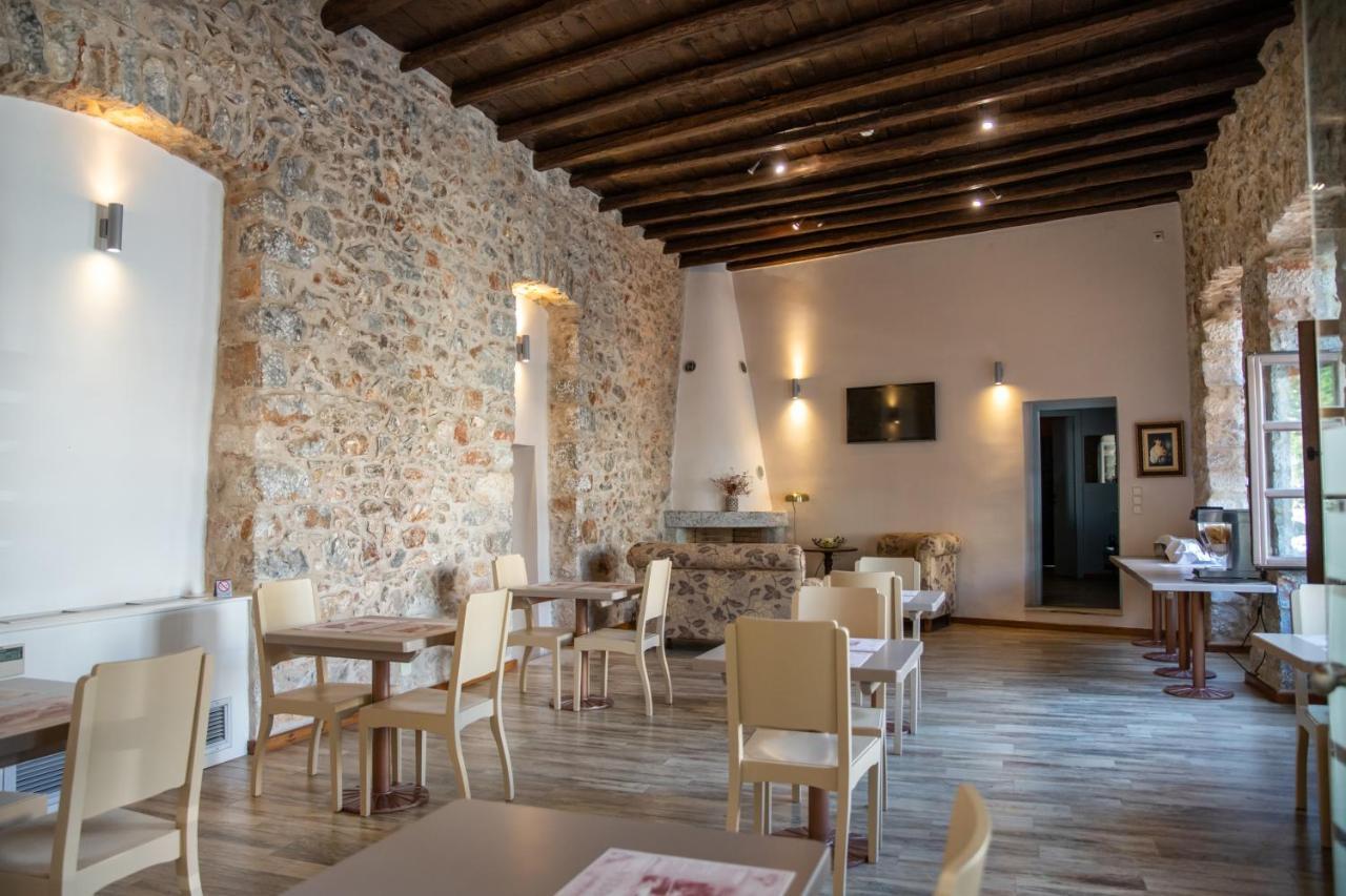 Trapela Areopolis, Boutique Hotel المظهر الخارجي الصورة